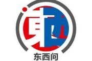 夫妻婚姻东西问｜艾莉森·克劳森：中西方“海洋十年”之路有何异同？