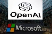 夫妻婚姻微软称与OpenAI合作关系持续深化 伙伴关系依然稳固