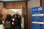 夫妻婚姻一单几十亿美元，外国巨头大举扫货！创新药迎来“DeepSeek时刻”，基金经理都在关注，券商策略会门口挤满人