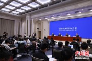 夫妻婚姻第二届“一带一路”科技交流大会将在成都举办