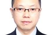 夫妻婚姻茅台集团人事调整！最新表态