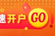 夫妻婚姻美国5月通胀预期全面下降，金价企稳反弹
