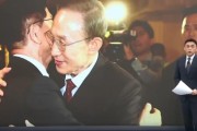 夫妻婚姻李明博、朴槿惠给金文洙打气 鼓励其争取赢得韩国大选