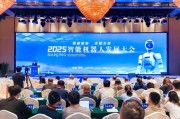 夫妻婚姻南京发力打造“机器人之城”：用3年时间“强攻”具身机器人