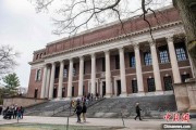 夫妻婚姻美国宣布对哈佛大学国际学生签证限制 暂停相关外国公民入境