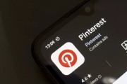 夫妻婚姻摩根大通上调评级及目标价 Pinterest股价上涨3.1%