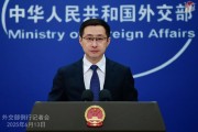 夫妻婚姻中方谈中欧班列建设成效：继续做世界互联互通的重要驱动力量