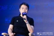 夫妻婚姻艾摩星机器人卢玉坤：有些人形机器人公司用的摄像头就是把USB接口打胶固定，非常不稳定