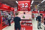 夫妻婚姻独家|实探日本Switch 2首发：抽签限购，顾客寥寥，国人无缘购买