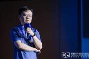 夫妻婚姻理想黄震：操作系统是汽车行业智能化下半场的中枢